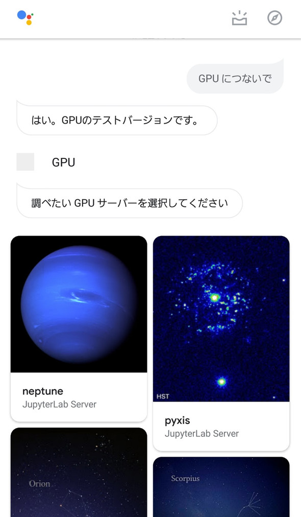 完成イメージ1 完成イメージ1